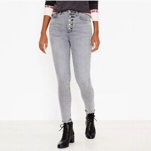 Ann Taylor LOFT the Curvy Skinny gray high rise Jeans size 33/16 T NWT